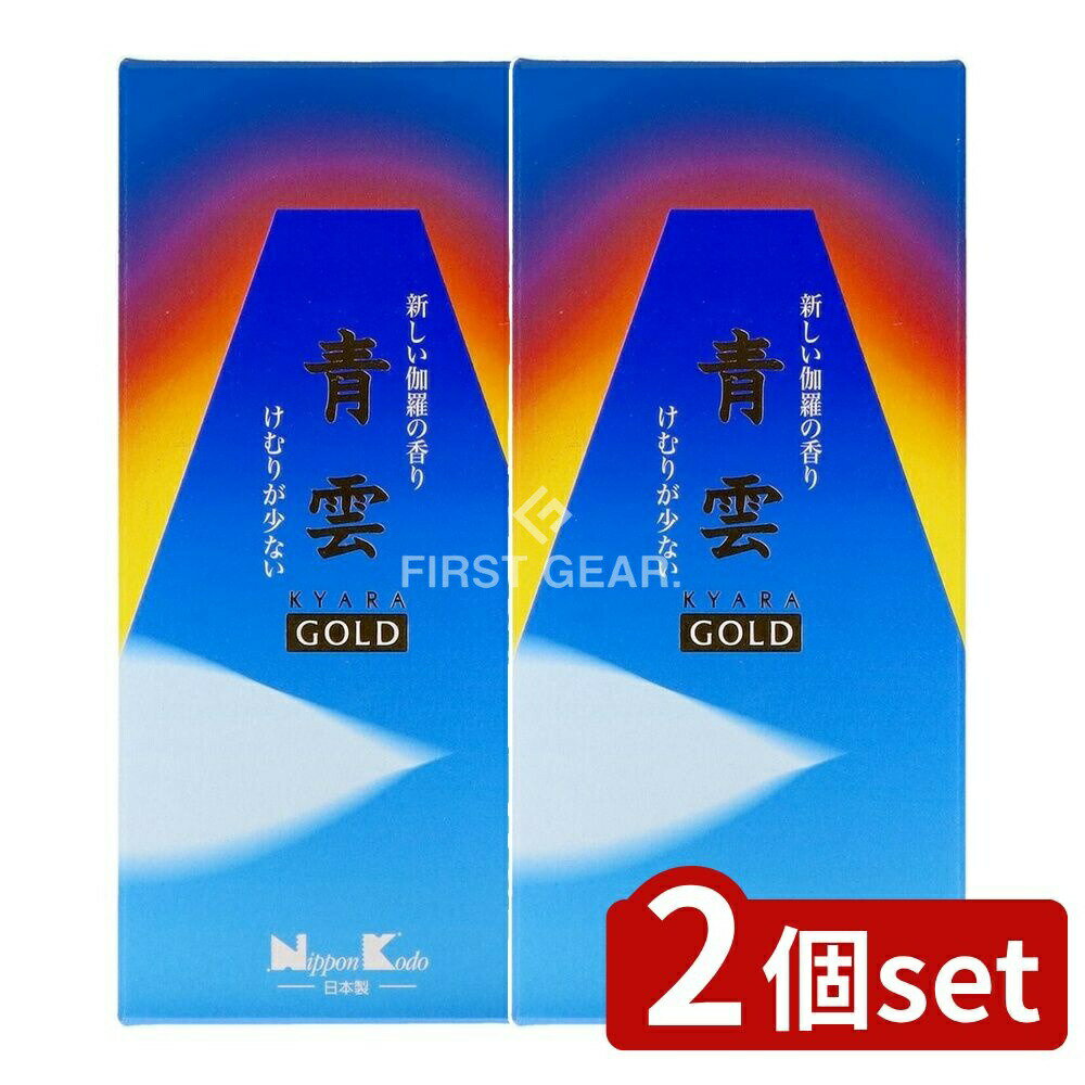 ӥ塼ŵͭ2ĥåȡ ܹƲ ı  #21101 [ñ/1] | ܹƲ  ı      ...