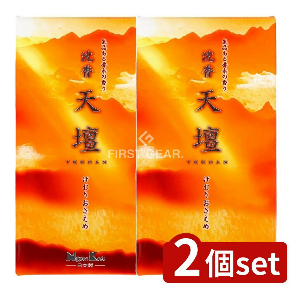 ӥ塼ŵͭ2ĥåȡ ܹƲ ŷ Хͤ [ñ/125g] | ܹƲ   ŷ  ŷ 餪  ...