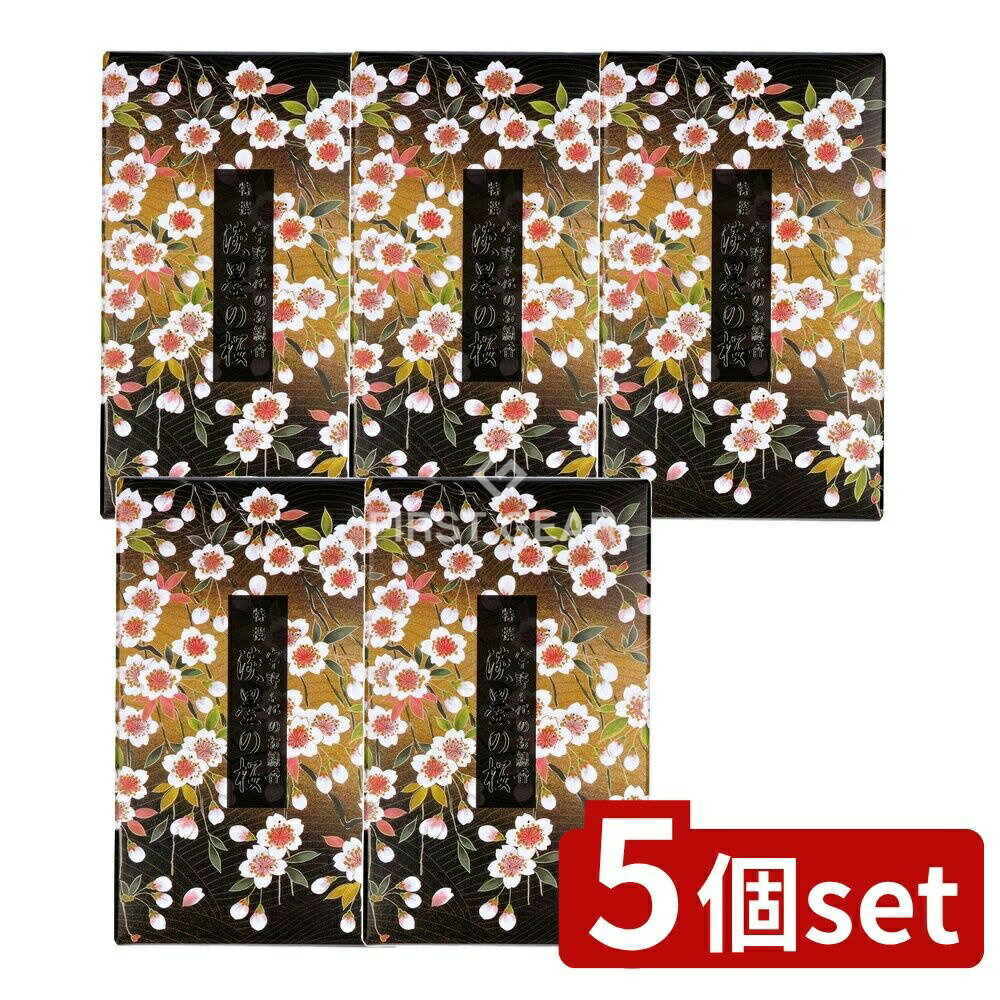 ӥ塼ŵͭ5ĥåȡ ܹƲ øϤκХ [ñ/265g] | ܹƲ   øϺ   £ ʪ ...