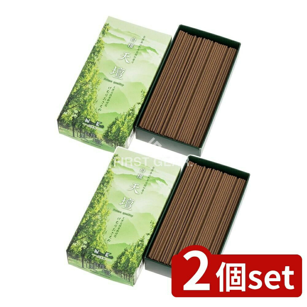 ӥ塼ŵͭ2ĥåȡ ܹƲ ŷ Х [ñ/125g] |   ܹƲ ŷ ʩѤ   ŷ ...