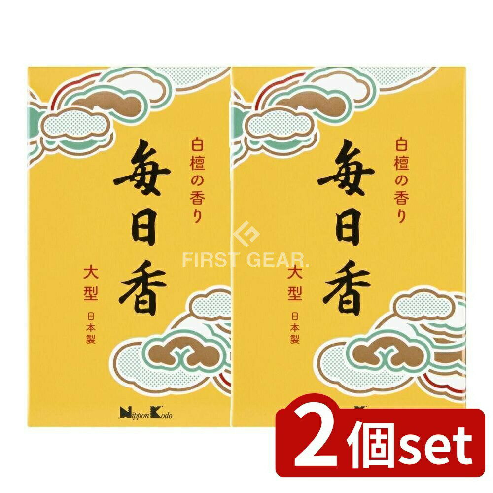 ӥ塼ŵͭ2ĥåȡ ܹƲ  緿 Х [ñ/240g] | ܹƲ    軲   緿Х ...