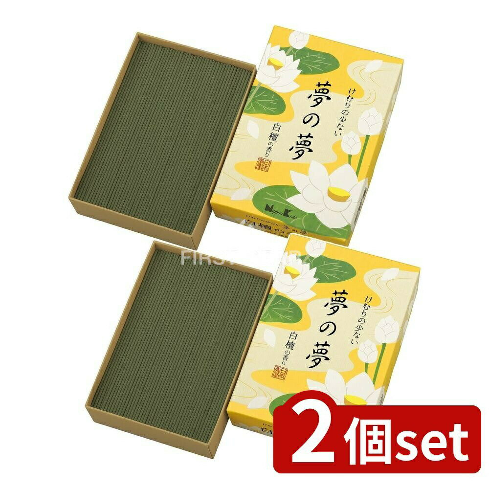 ӥ塼ŵͭ2ĥåȡ ܹƲ ̴̴ ɤι 緿Х [ñ/220g] | ܹƲ  ̴̴  緿 Х  ...