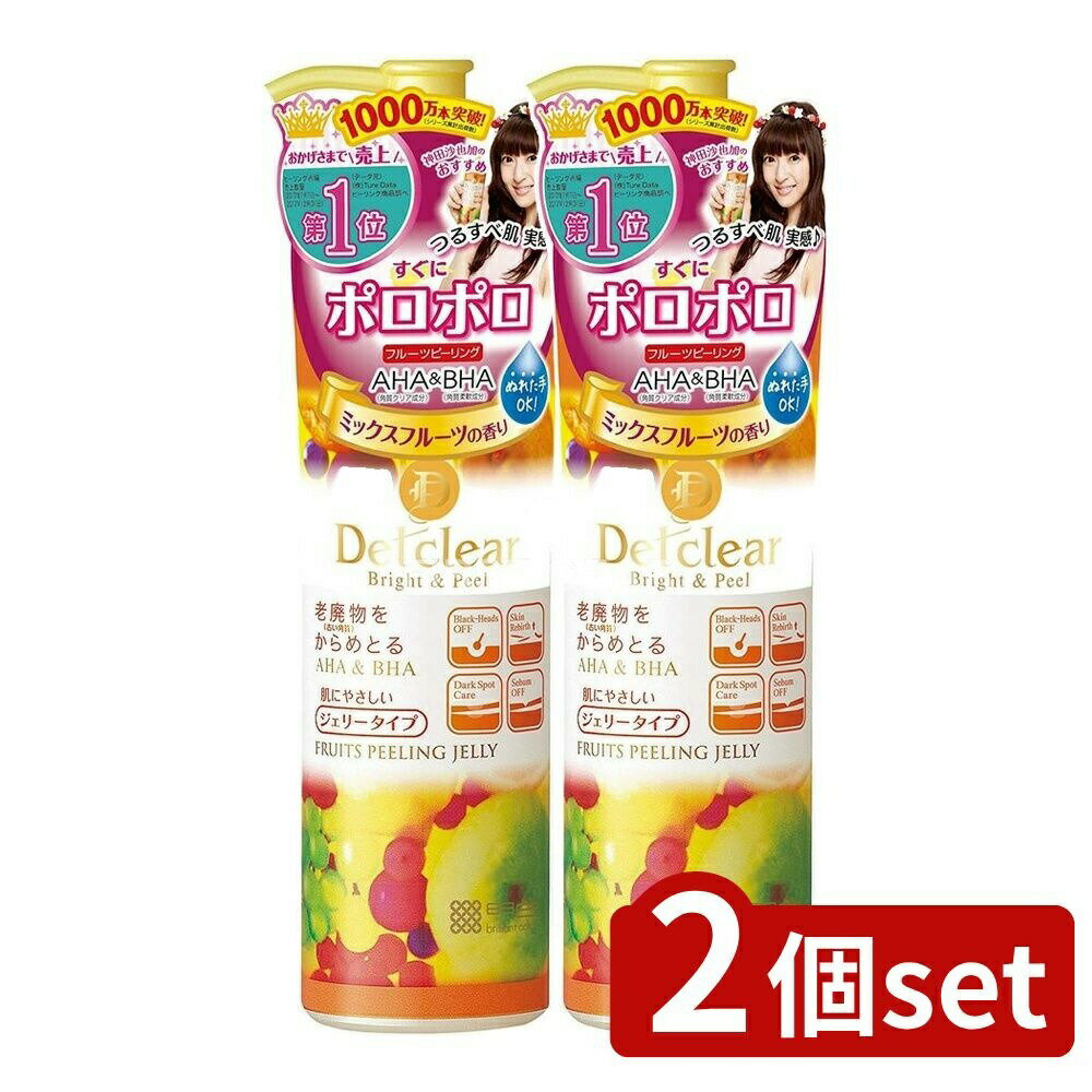 ＼レビュー特典有／【2個セット】 明色化粧品 DETクリアピーリングジェリー [単品内容量/180ml] | DETクリア ピーリングジェリー DETクリア ブライト ピーリング ジェリー ピーリング スキンケア 洗顔 メイク落とし マッサージジェル 洗い流し