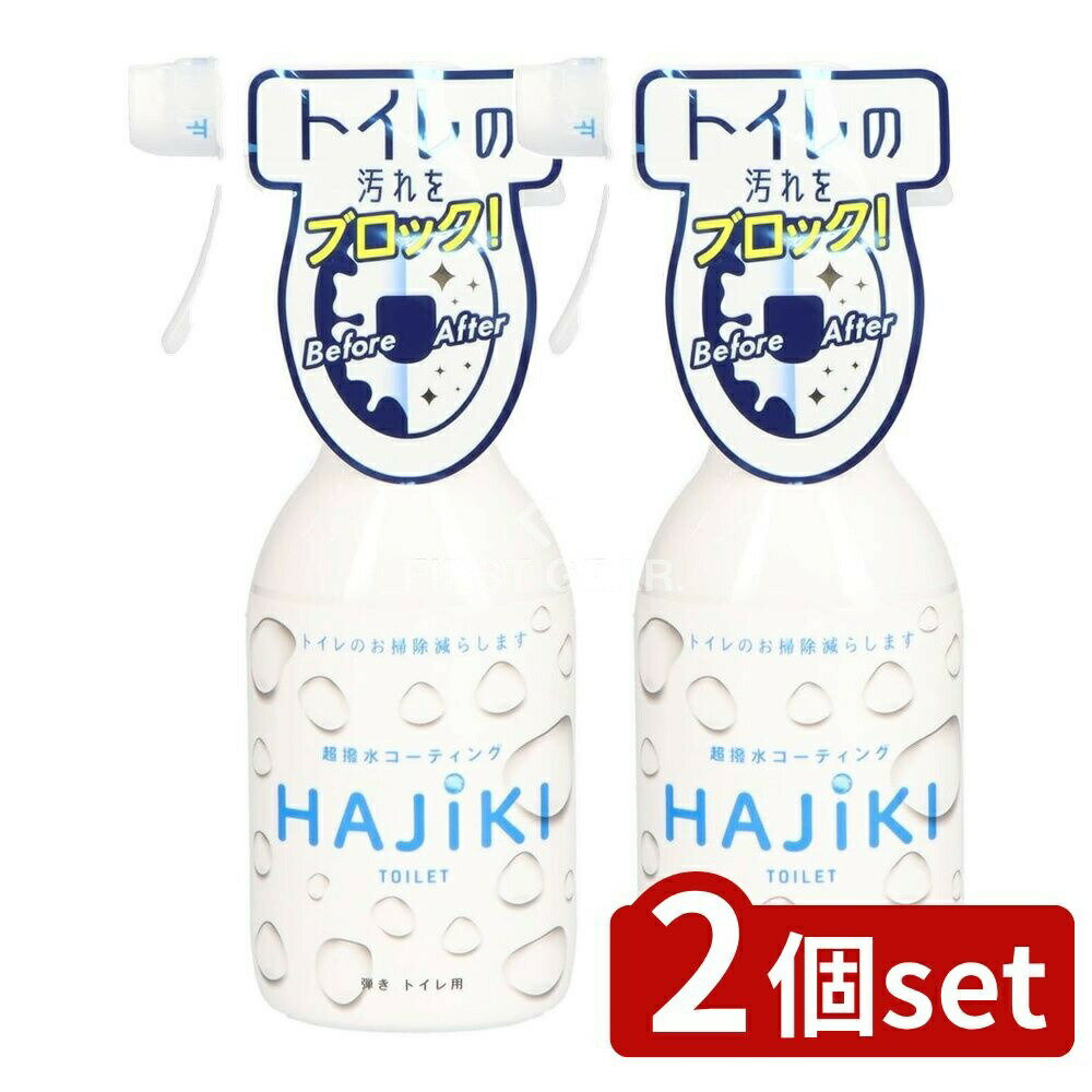 ӥ塼ŵͭ2ĥåȡ ͧ Tipo's ĶϤÿƤ!ȥ  [ñ/250ml] | Ķ女ƥ ȥ ƥ...