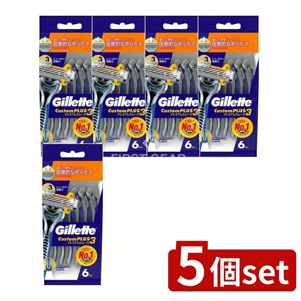 եFACTORY㤨֡5ĥåȡ P&G ץ饹3ץߥॹࡼ [ñ/6] | å ߥ å ץߥॹࡼ С ȤΤƥߥ ץ饹 󥺥ߥ 3ϥߥ ꥹࡼ 󥵡3ϡפβǤʤ3,180ߤˤʤޤ