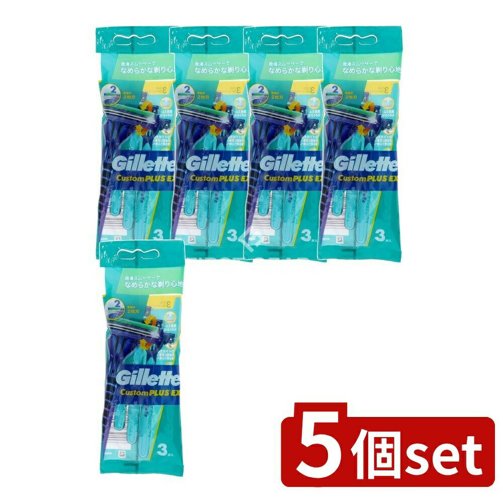 եFACTORY㤨֡5ĥåȡ P&G å ץ饹EX ǥݡ֥󿶼 [ñ/3] | å ߥ Gillette ɦ ȤΤƥߥ 2 󿶼 饤ɼ  ӥߥE ȥ饽եȥå פβǤʤ2,180ߤˤʤޤ