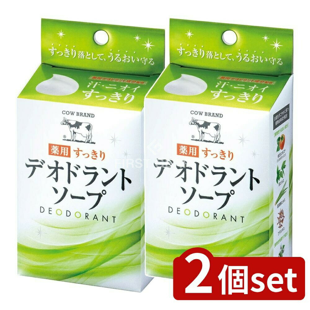 եFACTORY㤨֡2ĥåȡ иʼ ֥ Ѥäǥɥȥ [ñ/125g] | и ǥɥȥ и ֥  ȥ饹ե ʬ ʪͳʬ ¥ 㥨 ꡼ߥˢפβǤʤ1,480ߤˤʤޤ