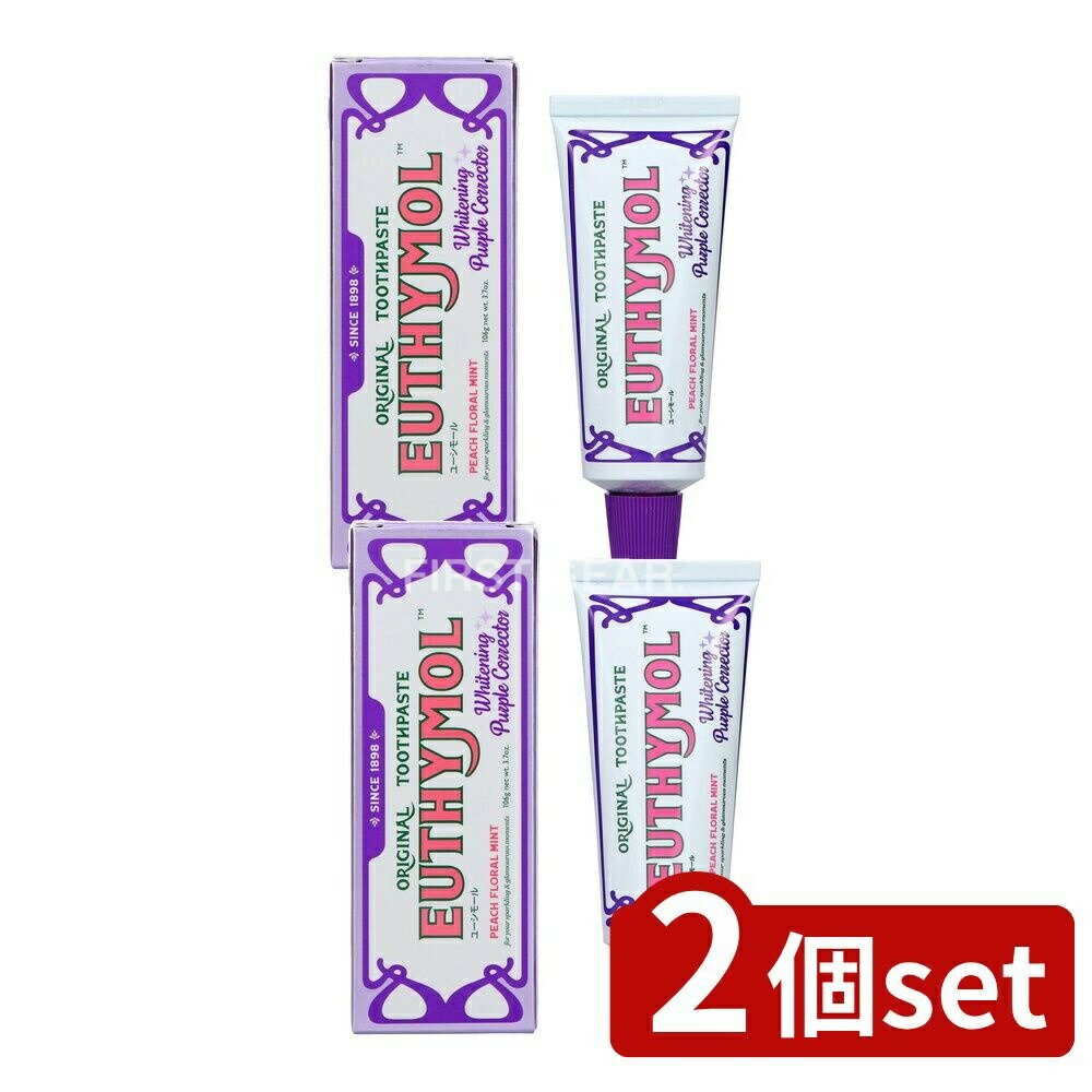 եFACTORY㤨֡2ĥåȡ ¥ƥեˡ 桼⡼ ۥ磻ȥѡץ ԡեߥȤι [ñ/106g] | ¥ƥեˡ ᤭ʴ 桼⡼ ۥ磻ȥѡץ ԡեߥ  ᥿ʥȥꥦפβǤʤ3,280ߤˤʤޤ