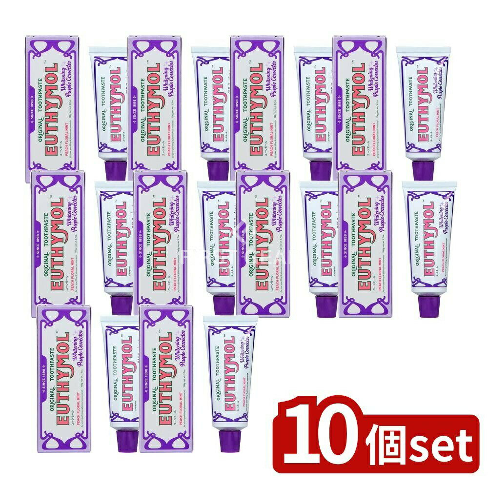 եFACTORY㤨֡10ĥåȡ ¥ƥեˡ 桼⡼ ۥ磻ȥѡץ ԡեߥȤι [ñ/106g] | ¥ƥեˡ ᤭ʴ 桼⡼ ۥ磻ȥѡץ ԡեߥ  ᥿ʥȥꥦפβǤʤ13,280ߤˤʤޤ