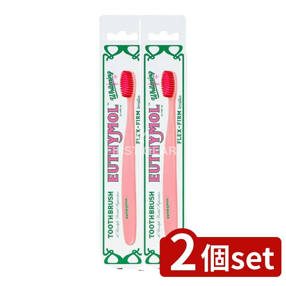 ӥ塼ŵͭ2ĥåȡ ¥ƥեˡ 桼⡼ۥ磻ȥԥ ֥饷 [ñ/1] | ¥ƥեˡ 桼⡼ ֥...