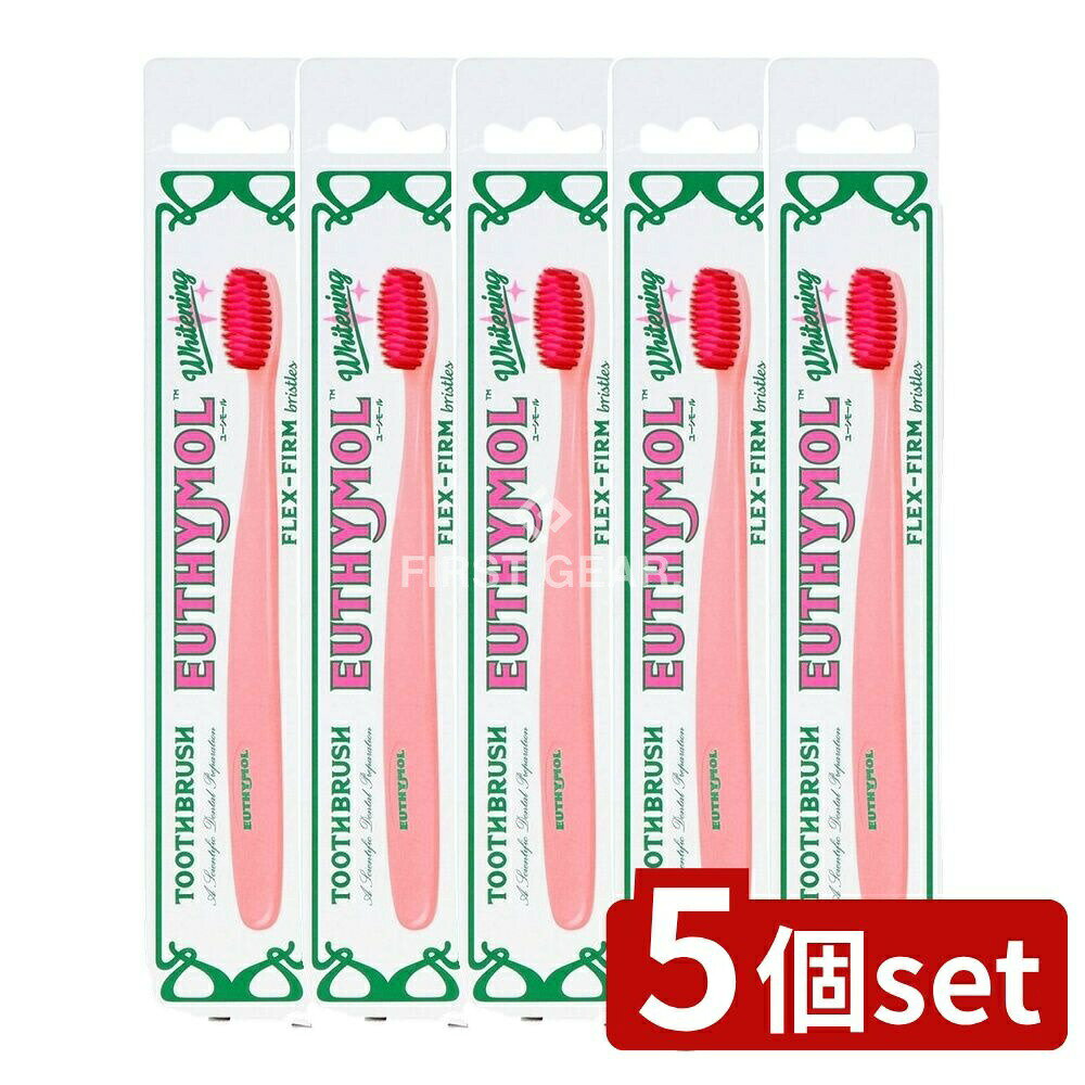 ӥ塼ŵͭ5ĥåȡ ¥ƥեˡ 桼⡼ۥ磻ȥԥ ֥饷 [ñ/1] | ¥ƥեˡ 桼⡼ ֥...