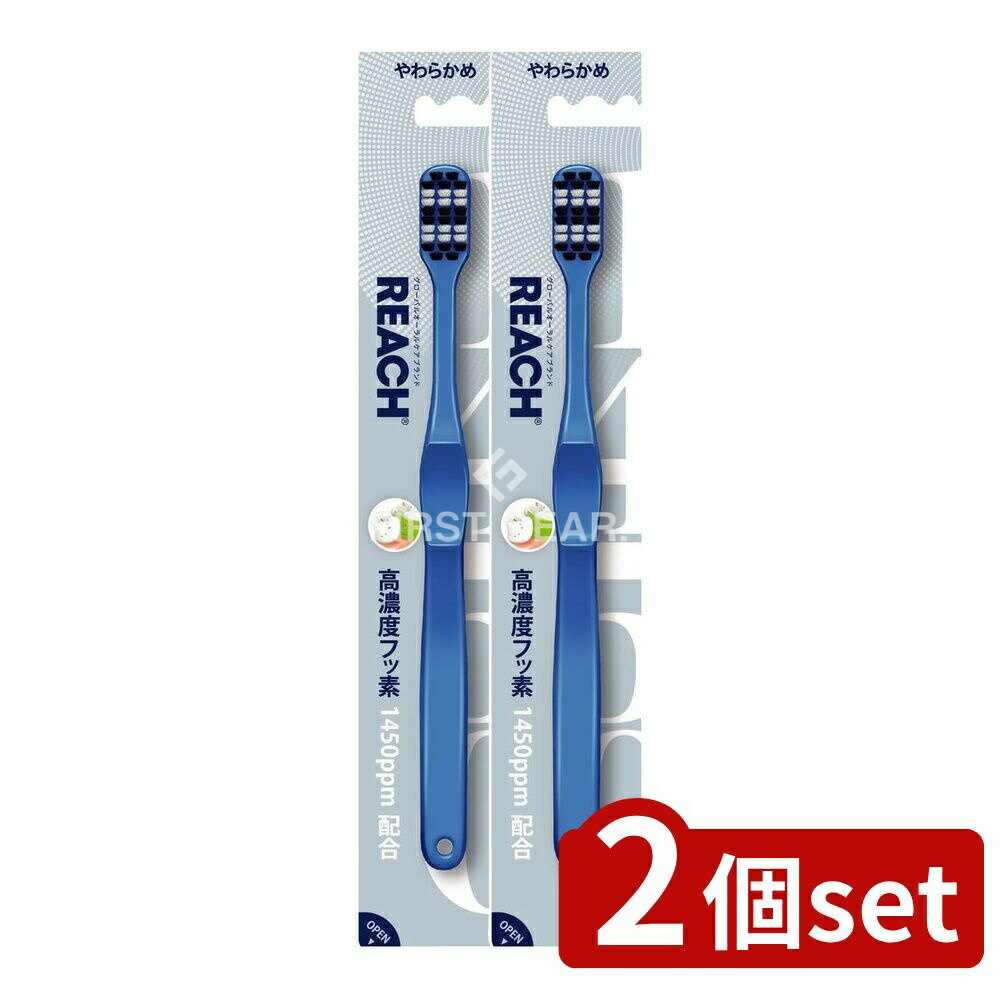 ※沖縄・離島への発送はできかねます。ご注文いただいた後に当店にてキャンセルさせていただく場合がございますのでご了承ください。 注文数「1」までは、追跡可能メール便（ポスト投函）での発送となります。 商品の特徴・メーカー：銀座ステファニー化粧品株式会社 ・単品内容量：1本 ・原産国：中華人民共和国 ・単品パッケージサイズ：40×237×20mm ・毛の太さ：極細毛 ・植毛方法：横向き植毛 広告文責：株式会社ファースト・高濃度フッ素1450シリーズ ・フッ素と炭成分をブラシに配合 ・歯ぐきに優しく、歯間の歯垢をキャッチ ステファニー化粧品 クリンプロ しっかり磨く 口腔ケア