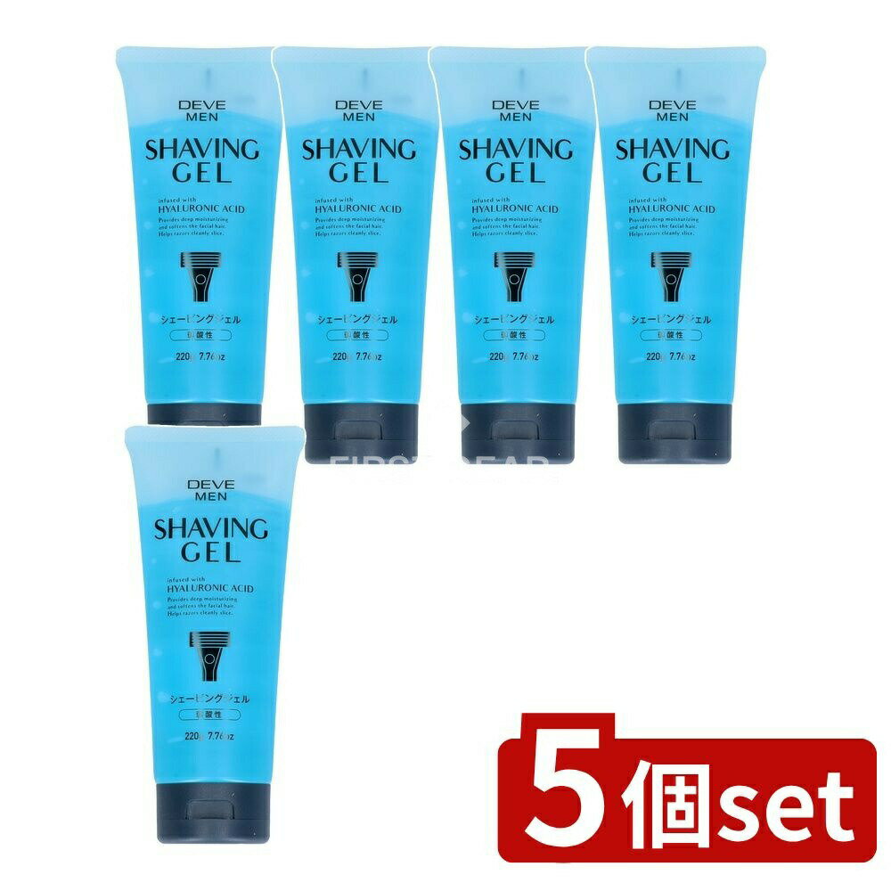 ӥ塼ŵͭ5ĥåȡ  ǥ֥ ӥ󥰥 [ñ/220g] | ӥ󥰥  ǥ֥  ...