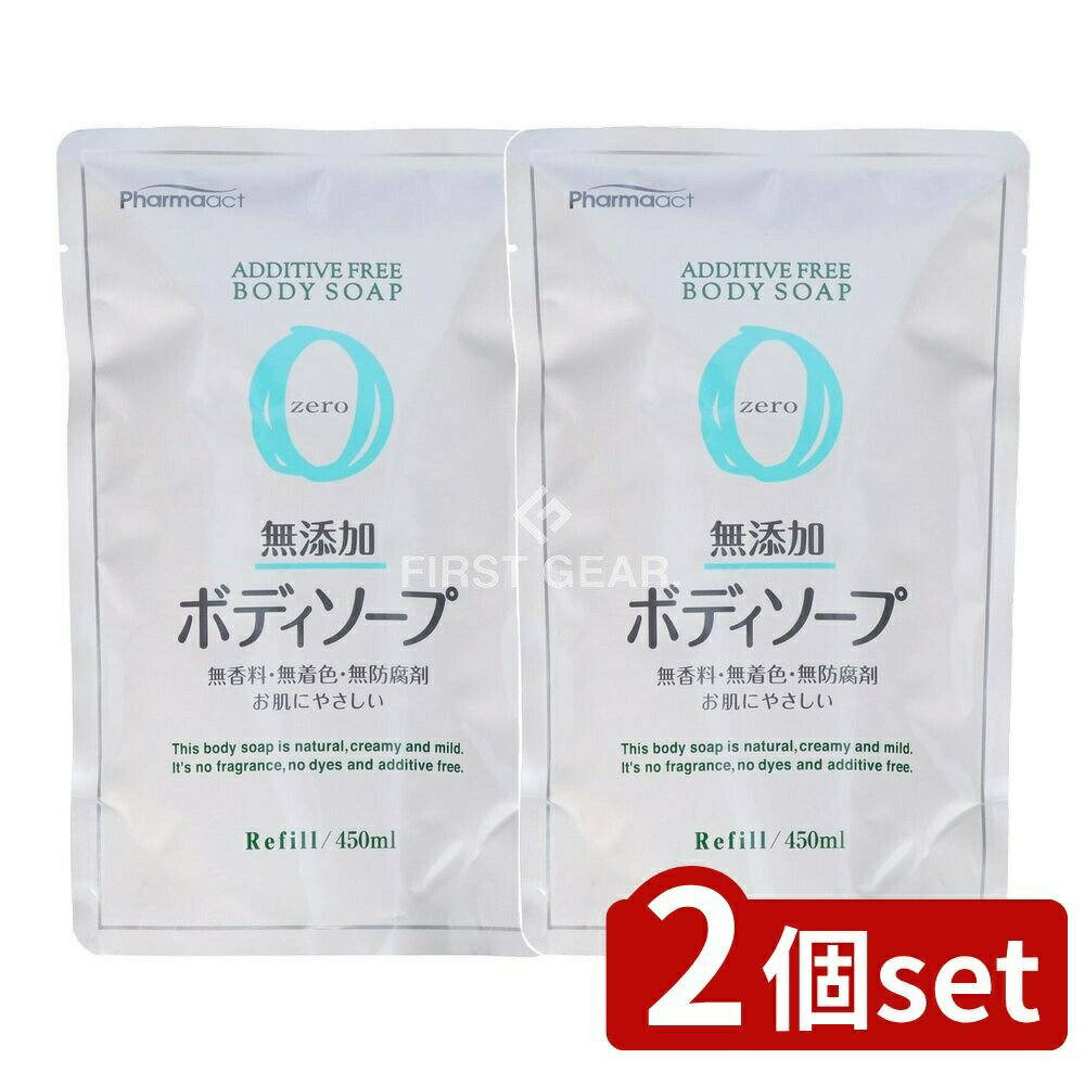 ӥ塼ŵͭ2ĥåȡ  եޥ ̵ź ܥǥ ؤ [ñ/450ml] | ܥǥ եޥ ̵ź ...