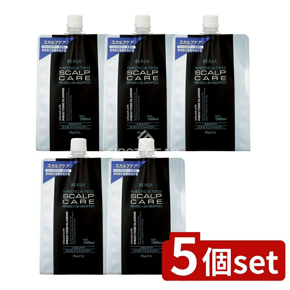 ＼レビュー特典有／【5個セット】 熊野油脂 薬用ビューア スカルプケア リンスインシャンプー 詰替え [..