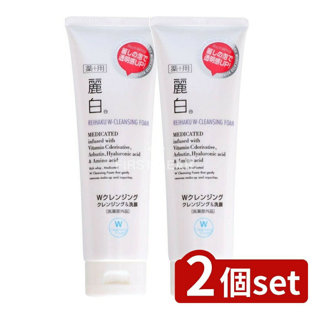 եFACTORY㤨֡2ĥåȡ    W󥸥󥰥ե [ñ/190g] |  󥸥  󥸥󥰥ե  ˢ  ҥ ߥλ ӥߥC ֥ ֥ ʪ  ʡפβǤʤ1,380ߤˤʤޤ