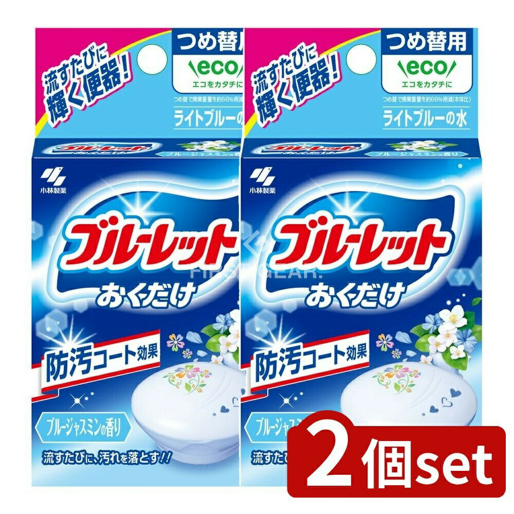 ӥ塼ŵͭ2ĥåȡ  ֥롼åȤ Ĥ ֥롼㥹ߥ [ñ/25ml] |  ֥롼å ȥ ...