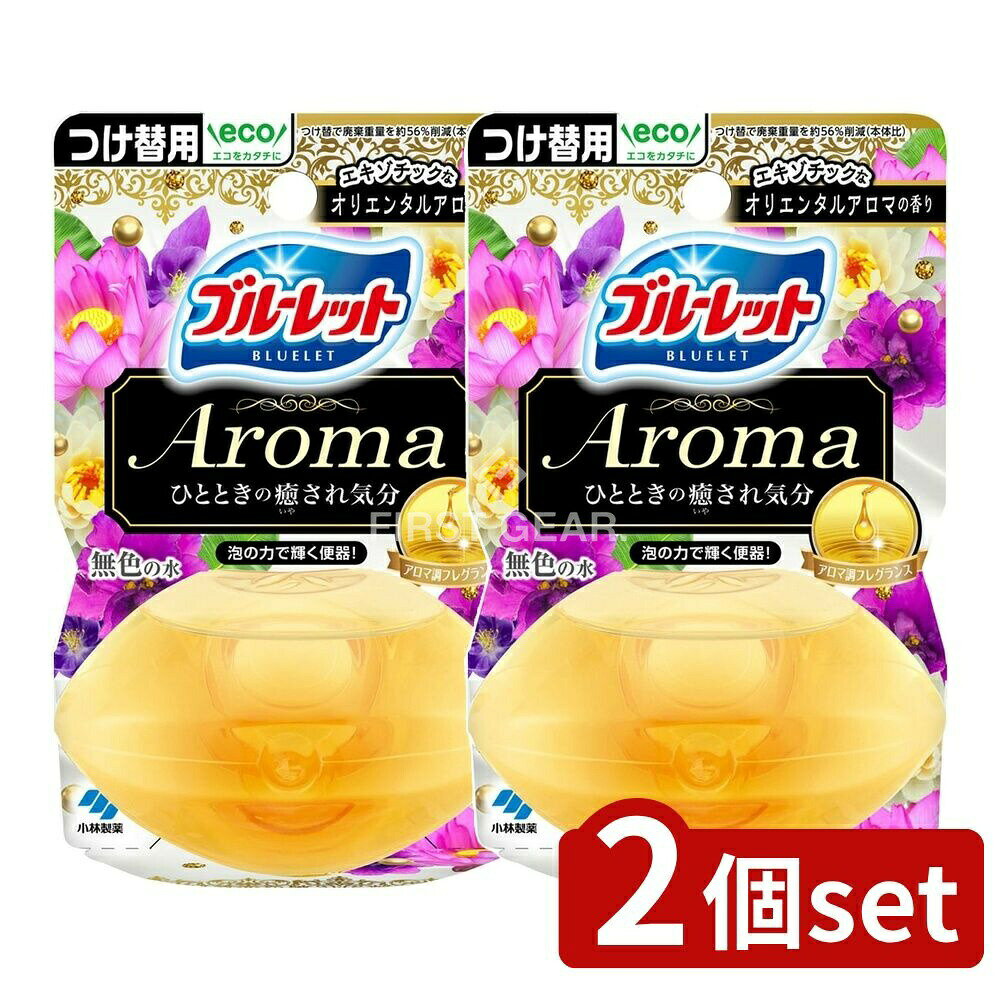 ӥ塼ŵͭ2ĥåȡ  Υ֥롼å   Ĥ åʥꥨ󥿥륢ޤι [ñ/70ml] | ...