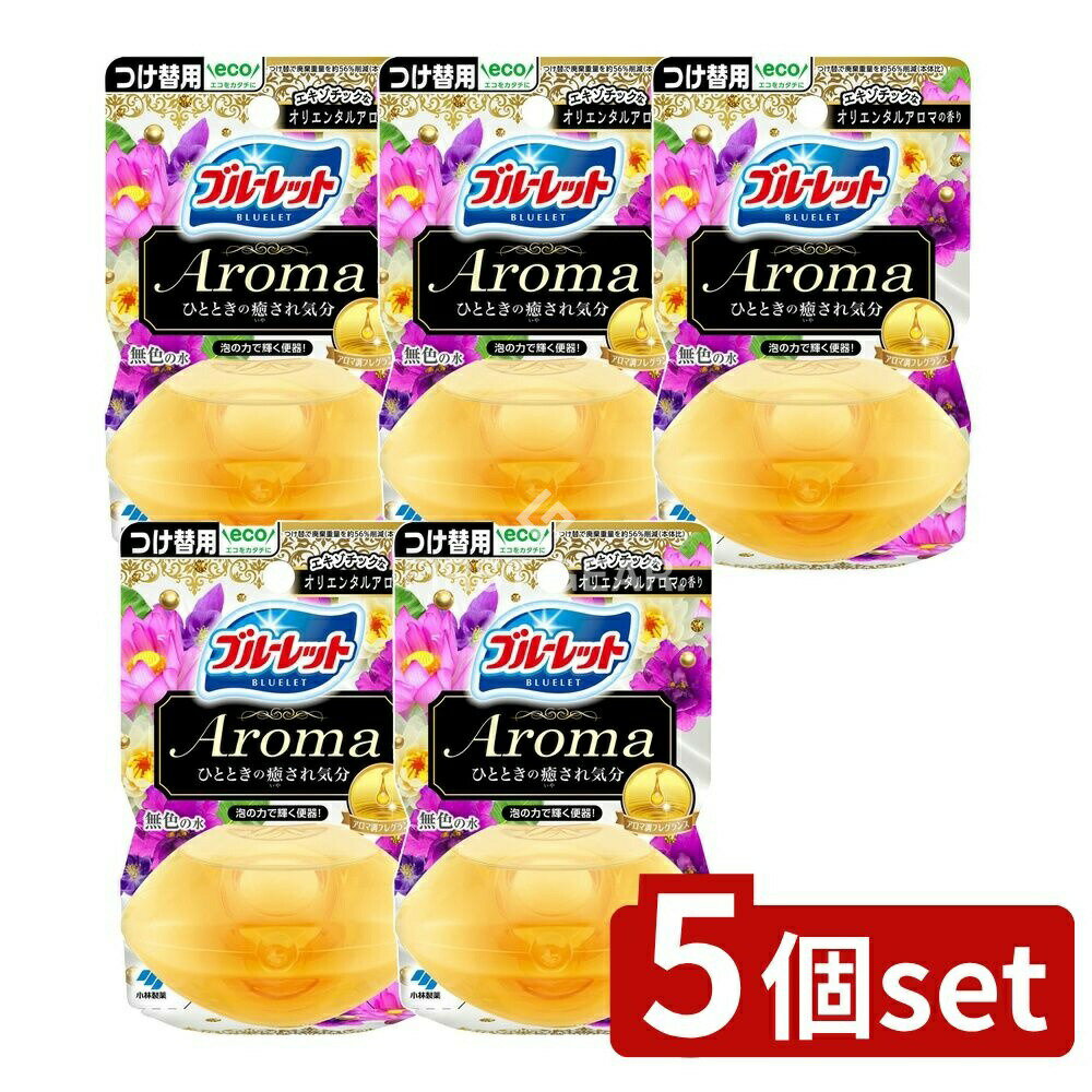 ӥ塼ŵͭ5ĥåȡ  Υ֥롼å   Ĥ åʥꥨ󥿥륢ޤι [ñ/70ml] | ...