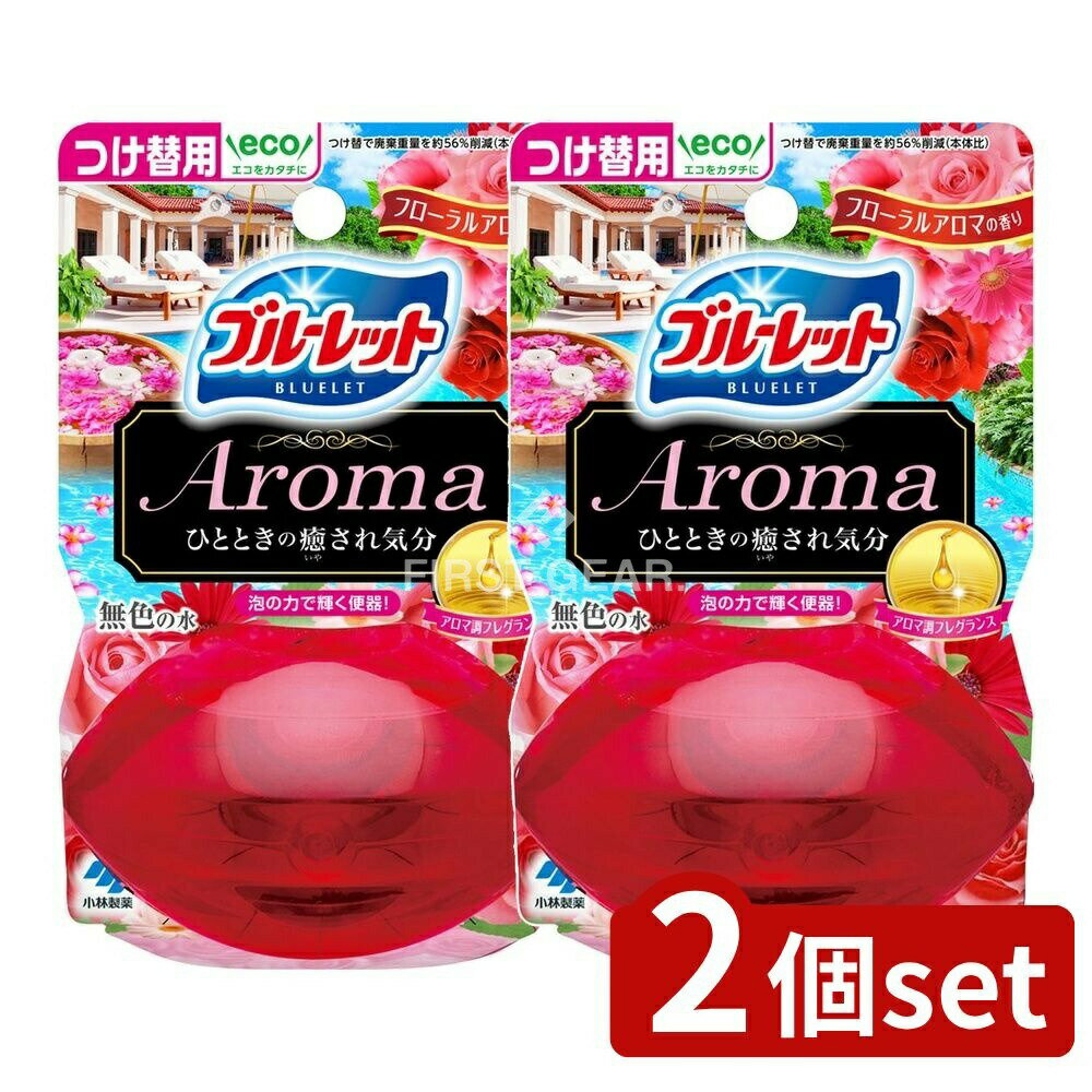 ӥ塼ŵͭ2ĥåȡ  Υ֥롼å   Ĥ ե륢ޤι [ñ/70ml] |  Υ...