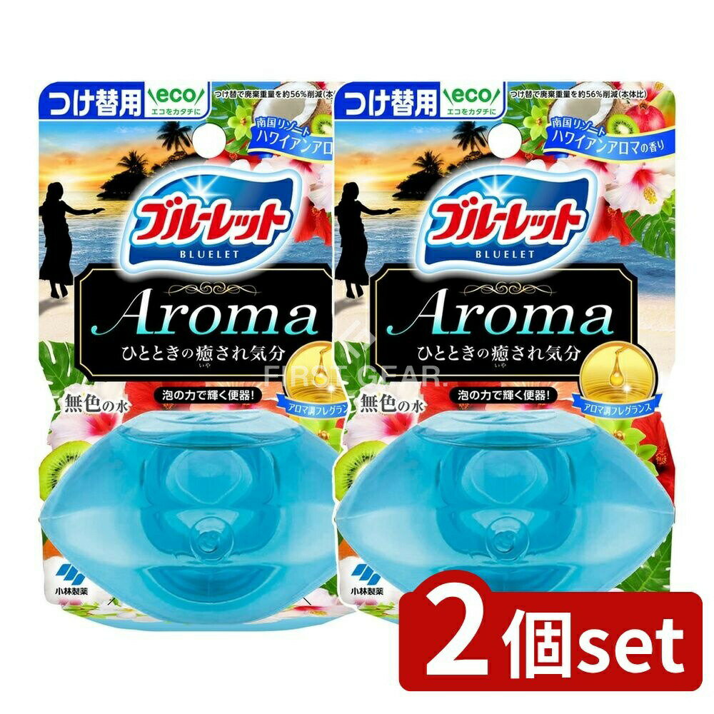 ӥ塼ŵͭ2ĥåȡ  Υ֥롼å   Ĥ ꥾ȥϥ磻󥢥ޤι [ñ/70ml] | ...