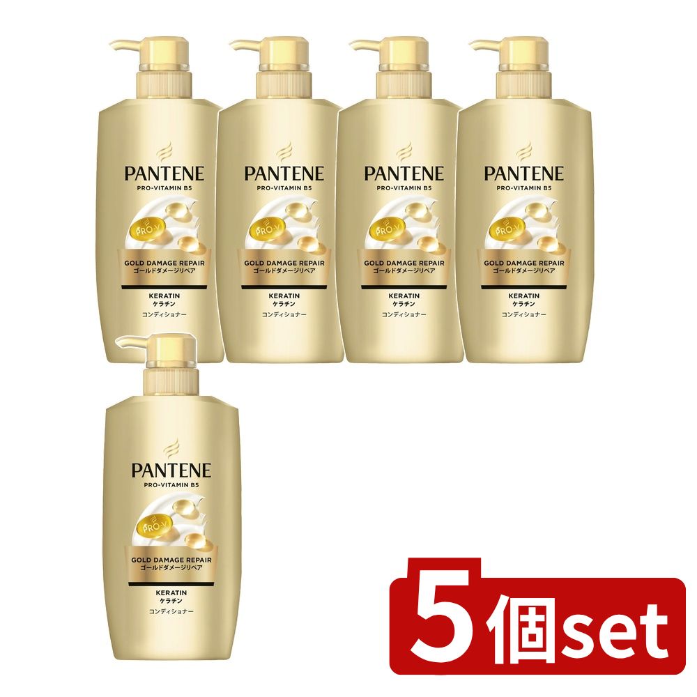 【5個セット】 P&G パンテーンゴールドダメージリペアコンディショナーポンプ [単品内容量/380g] |