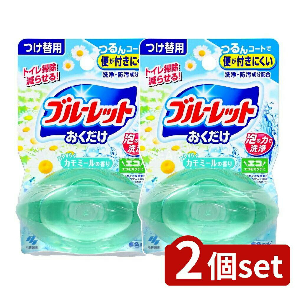 ӥ塼ŵͭ2ĥåȡ  Υ֥롼å  Ĥ 䤹餰ߡι [ñ/70ml] | Υ֥롼å ...