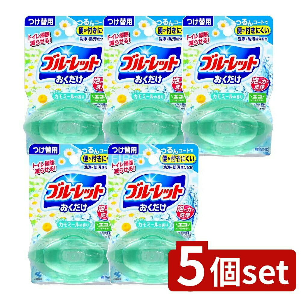 ӥ塼ŵͭ5ĥåȡ  Υ֥롼å  Ĥ 䤹餰ߡι [ñ/70ml] | Υ֥롼å ...