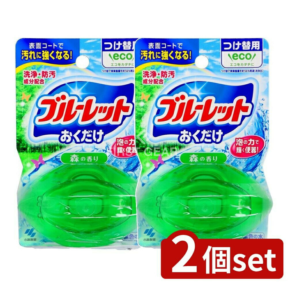 ӥ塼ŵͭ2ĥåȡ  Υ֥롼å  Ĥ ι [ñ/70ml] | Υ֥롼å  ȥ...