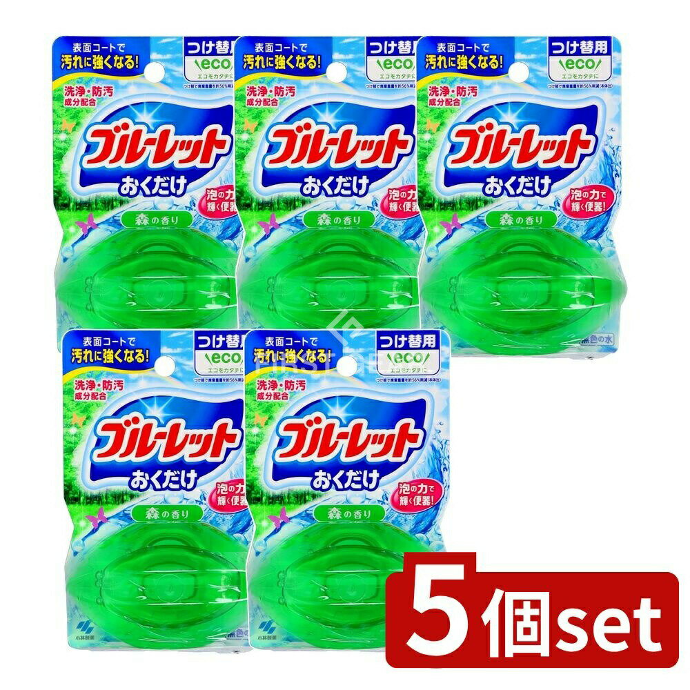 ӥ塼ŵͭ5ĥåȡ  Υ֥롼å  Ĥ ι [ñ/70ml] | Υ֥롼å  ȥ...