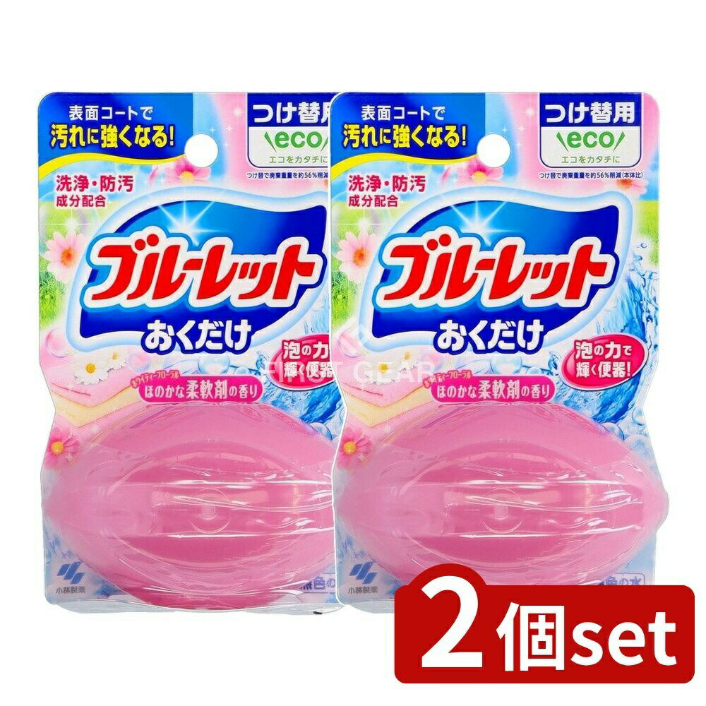 ӥ塼ŵͭ2ĥåȡ  Υ֥롼å  Ĥ ƽޤι [ñ/70ml] | Υ֥롼å ...