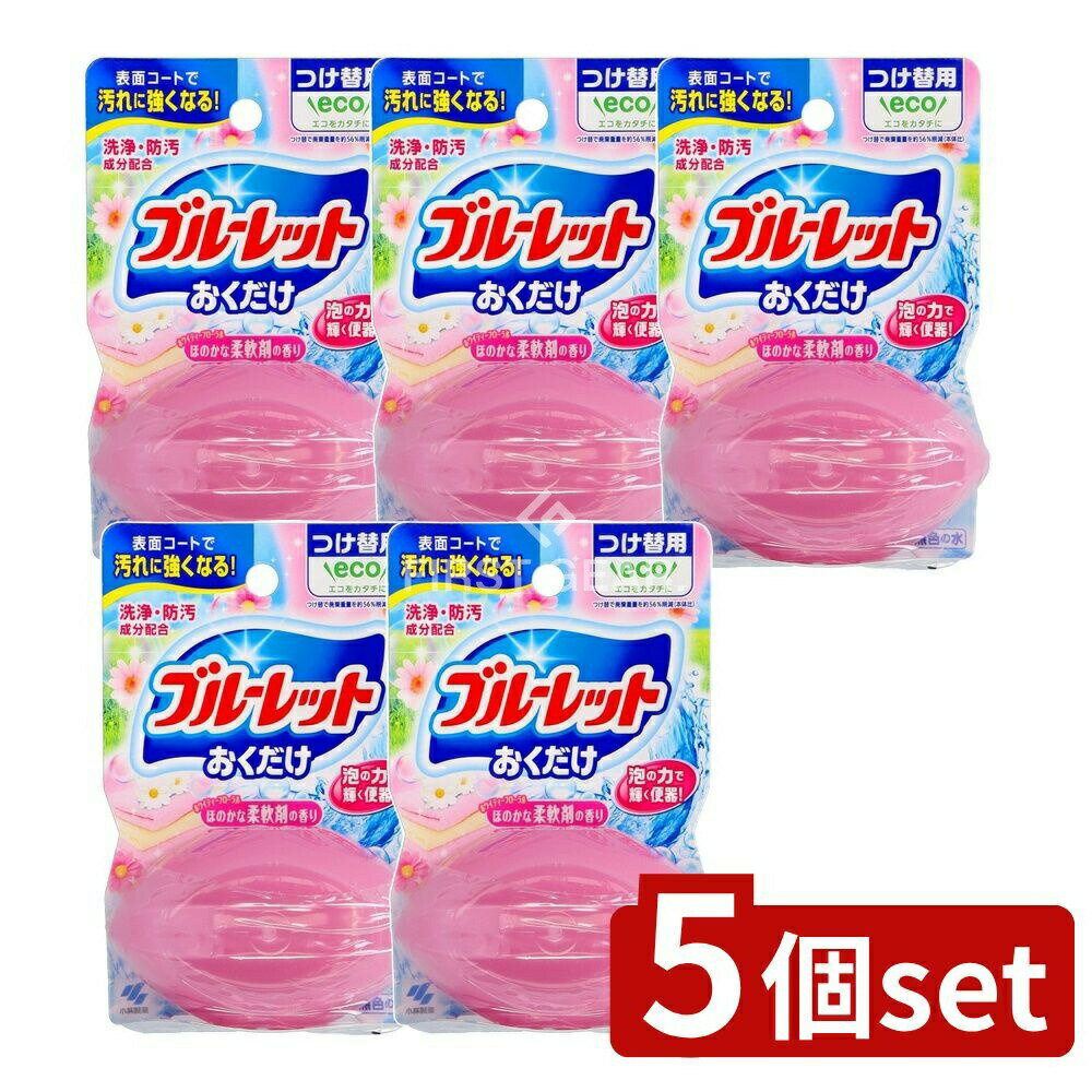 ӥ塼ŵͭ5ĥåȡ  Υ֥롼å  Ĥ ƽޤι [ñ/70ml] | Υ֥롼å ...