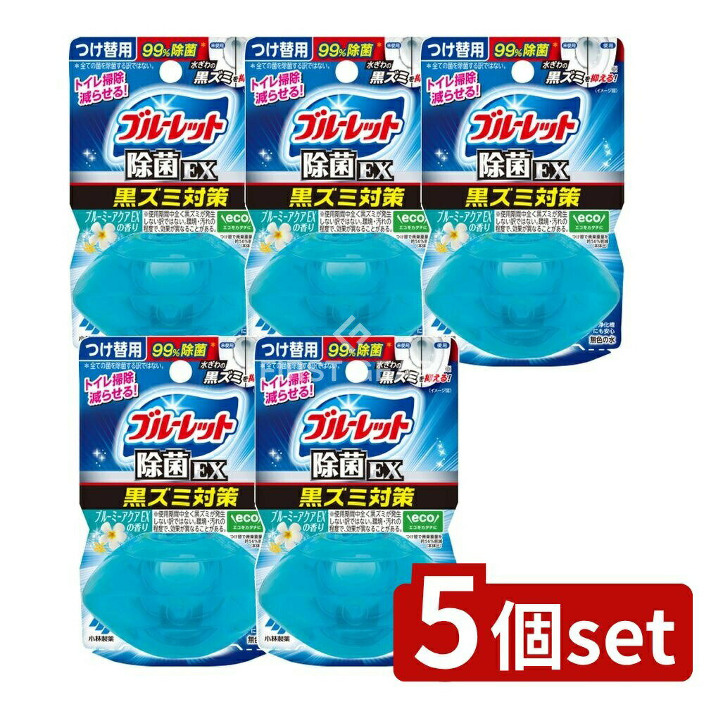 ӥ塼ŵͭ5ĥåȡ  Υ֥롼å  EX ֥롼ߡEXι Ĥ [ñ/67ml] | Υ֥롼...