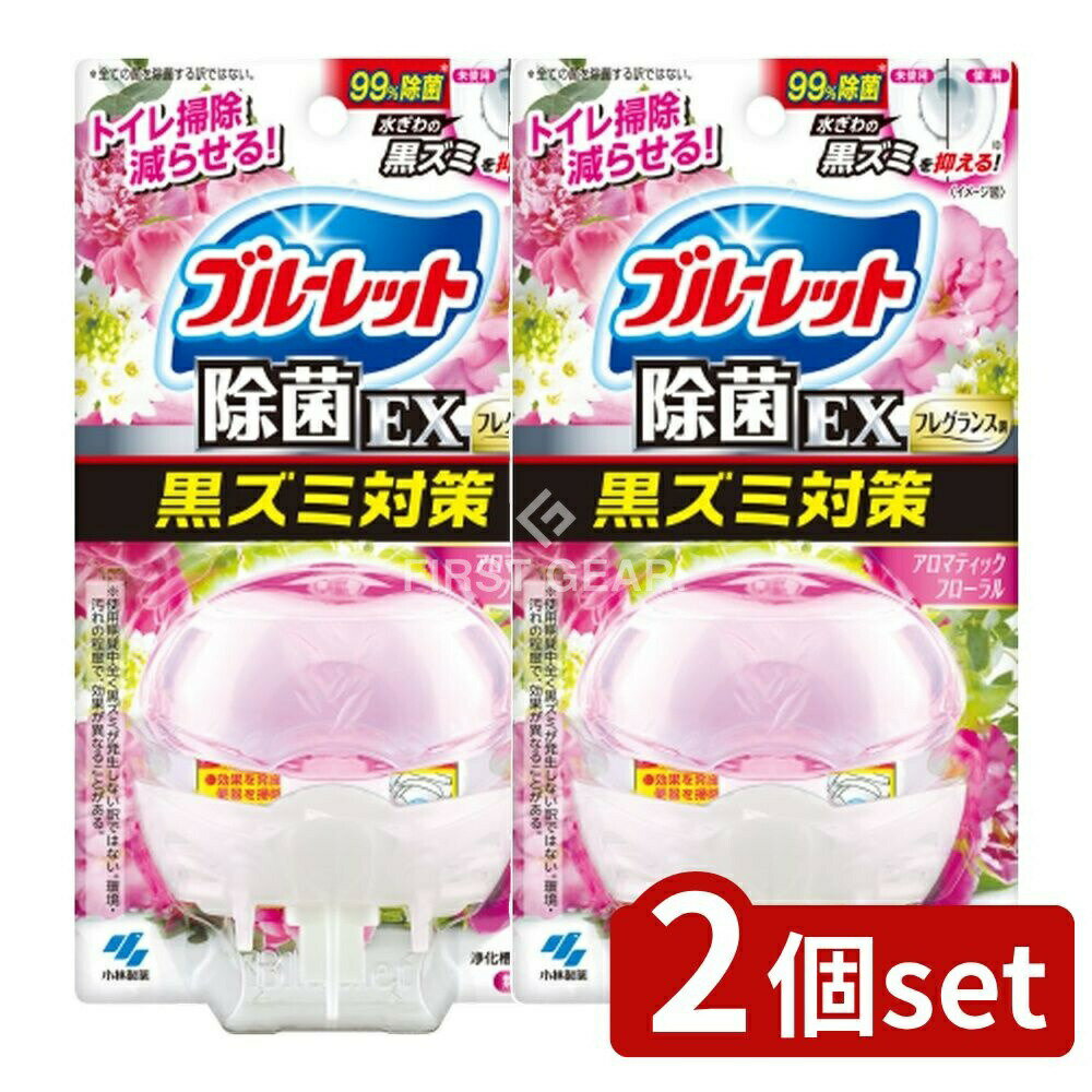 ӥ塼ŵͭ2ĥåȡ  Υ֥롼å  EX ե쥰 ޥƥåեι [ñ/67ml] | ...