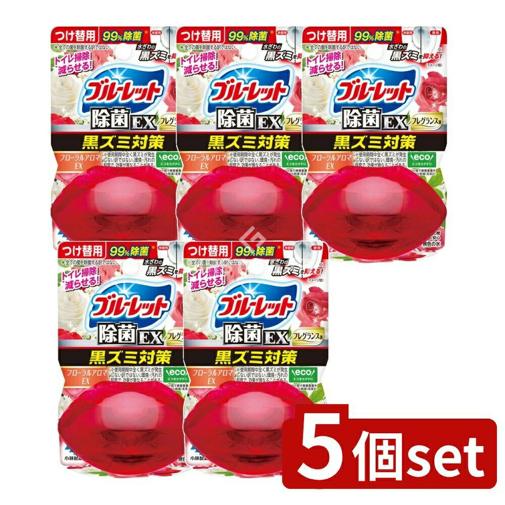 ӥ塼ŵͭ5ĥåȡ  Υ֥롼å  EX ե쥰 ե륢EXι Ĥ [ñ/67ml] |...