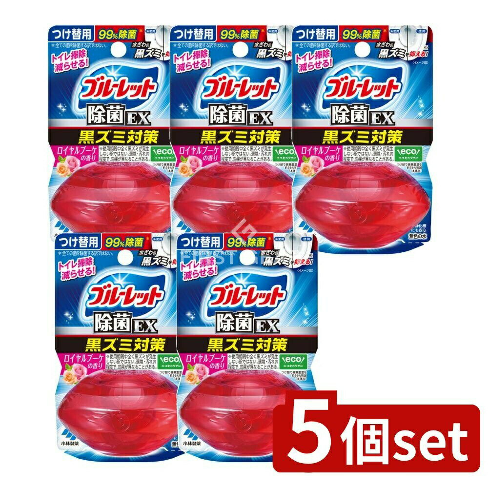 ӥ塼ŵͭ5ĥåȡ  Υ֥롼å  EX ֡ι Ĥ [ñ/67ml] | Υ֥롼å ...