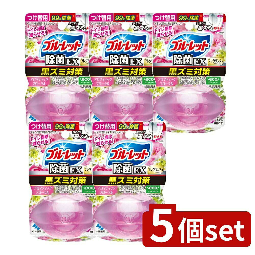 ӥ塼ŵͭ5ĥåȡ  Υ֥롼åȤEXե쥰󥹤Ĥ ޥƥåե [ñ/67ml] | Υ...