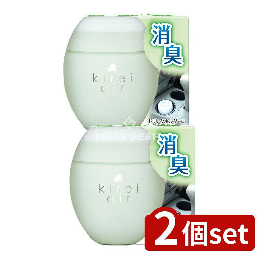 ＼レビュー特典有／【2個セット】 晴香堂 キレイエア シャンプー [単品内容量/95g] | クルマ用芳香剤 ..