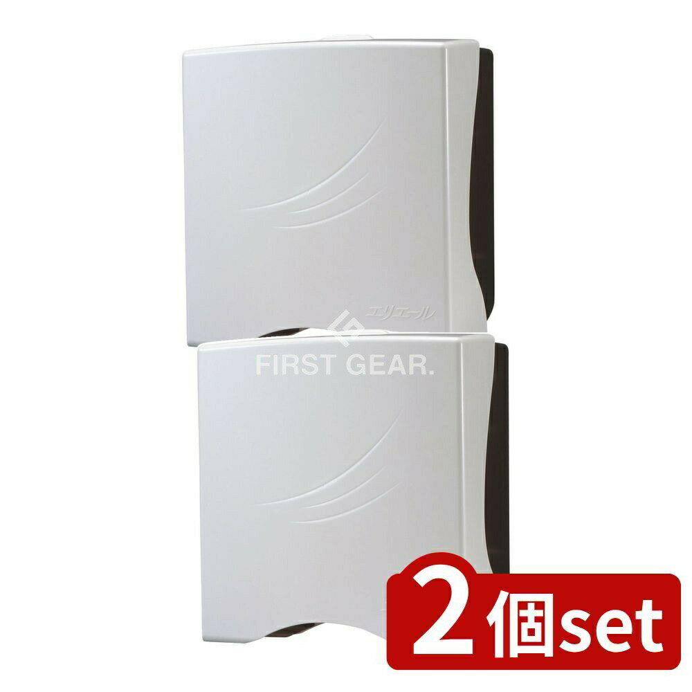 【2個セット】 大王製紙 エリエールディスペンサー大判L [単品内容量/1個] | エリエール ペーパータオル ディスペンサー 大判 大王製紙 業務用 ペーパータオル ディスペンサー エリエール ディスペンサー 大判タオル エリエール