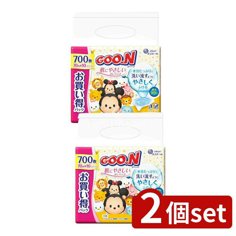 ＼レビュー特典有／【2個セット】 大王製紙 グ~ン 肌にやさしいおしりふき70枚×10P [単品内容量/10個] ..