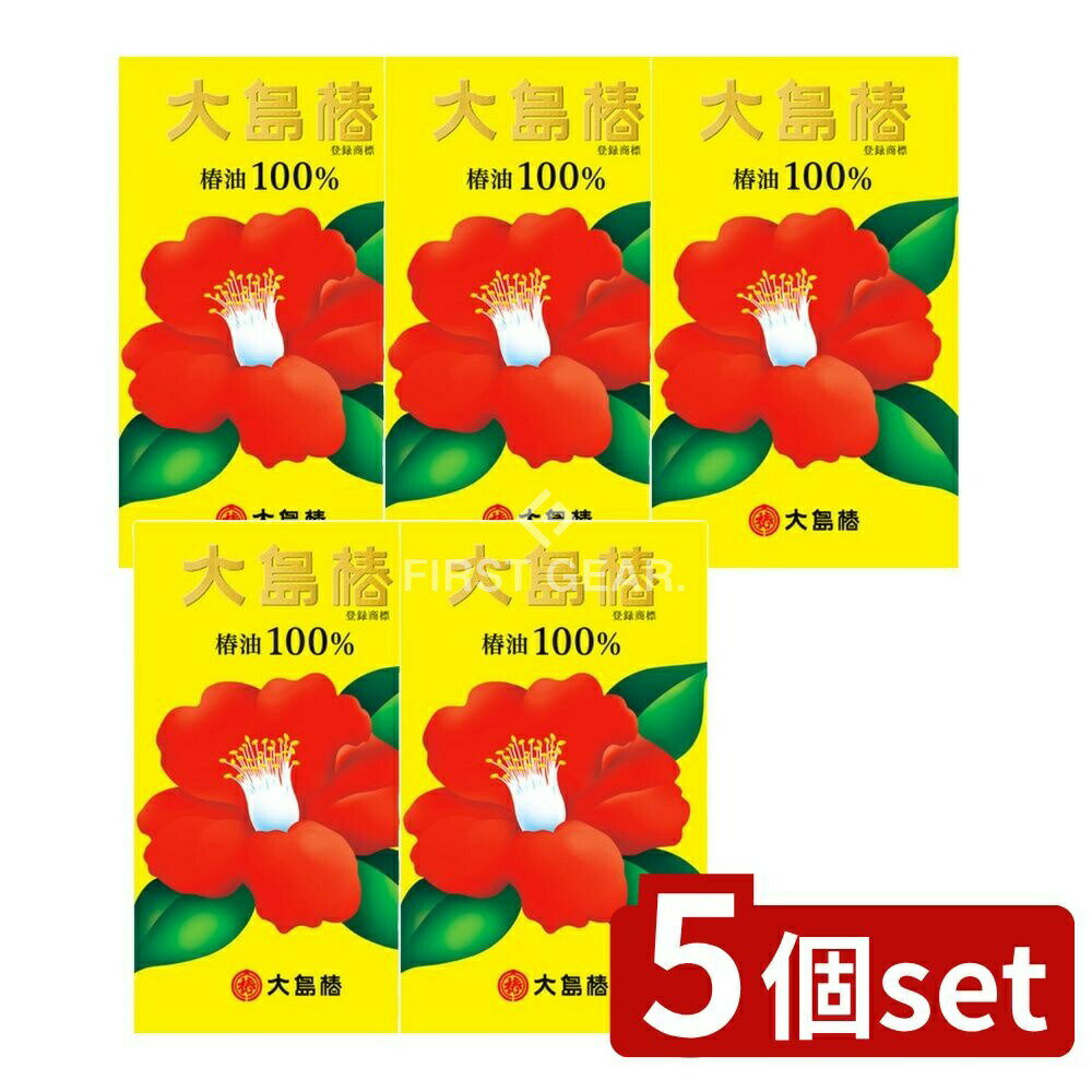 ＼レビュー特典有／【5個セット】 大島椿 大島椿 [単品内容量/40ml] | 大島椿 椿油 ツバキ油 ヘアオイル 洗い流さないトリートメント スキンケア ドライヤー前 アウトバストリートメント ノンシリコン 無香料 無添加 大嶋椿 地肌 クレンジング