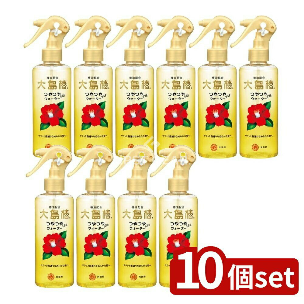 【10個セット】 大島椿 大島椿ヘアウォーター [単品内容量/180ml] | 大島椿 トリートメント 洗い流さない ヘアケア ヘアスプレー 椿油 スタイリング ヘアミスト ツバキ セラミド ヘアオイル おすすめ 使い方 大島椿商品 椿由来 日本製