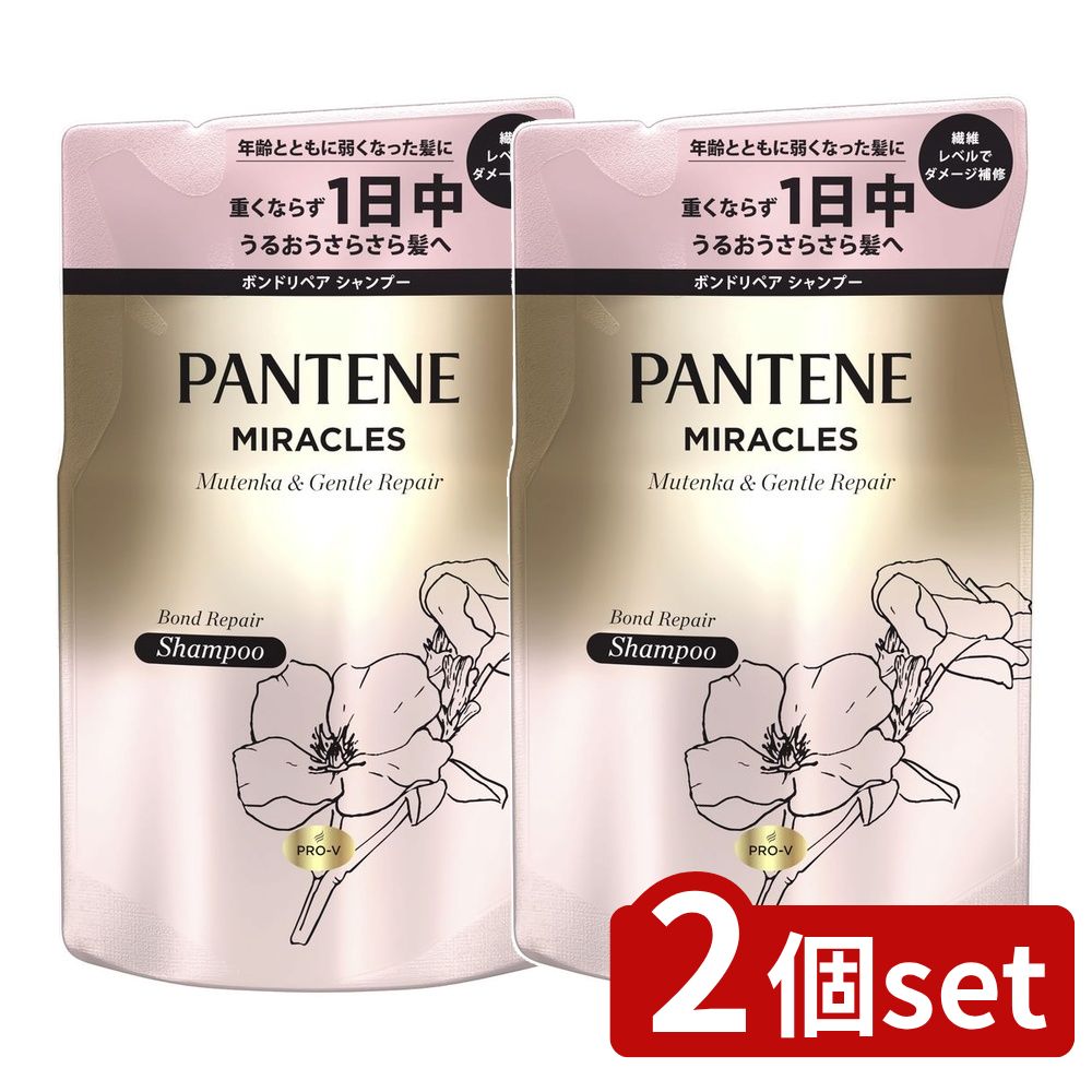 ＼レビュー特典有／【2個セット】 P&G パンテーンミラクルズ 無添加&ジェントケア シャンプー 詰替 [単品内容量/350g] | パンテーン シャンプー パンテーンミラクルズ ヘアケア シャンプー サルフェート無添加 シルクの髪 つばき油 モイスチャー