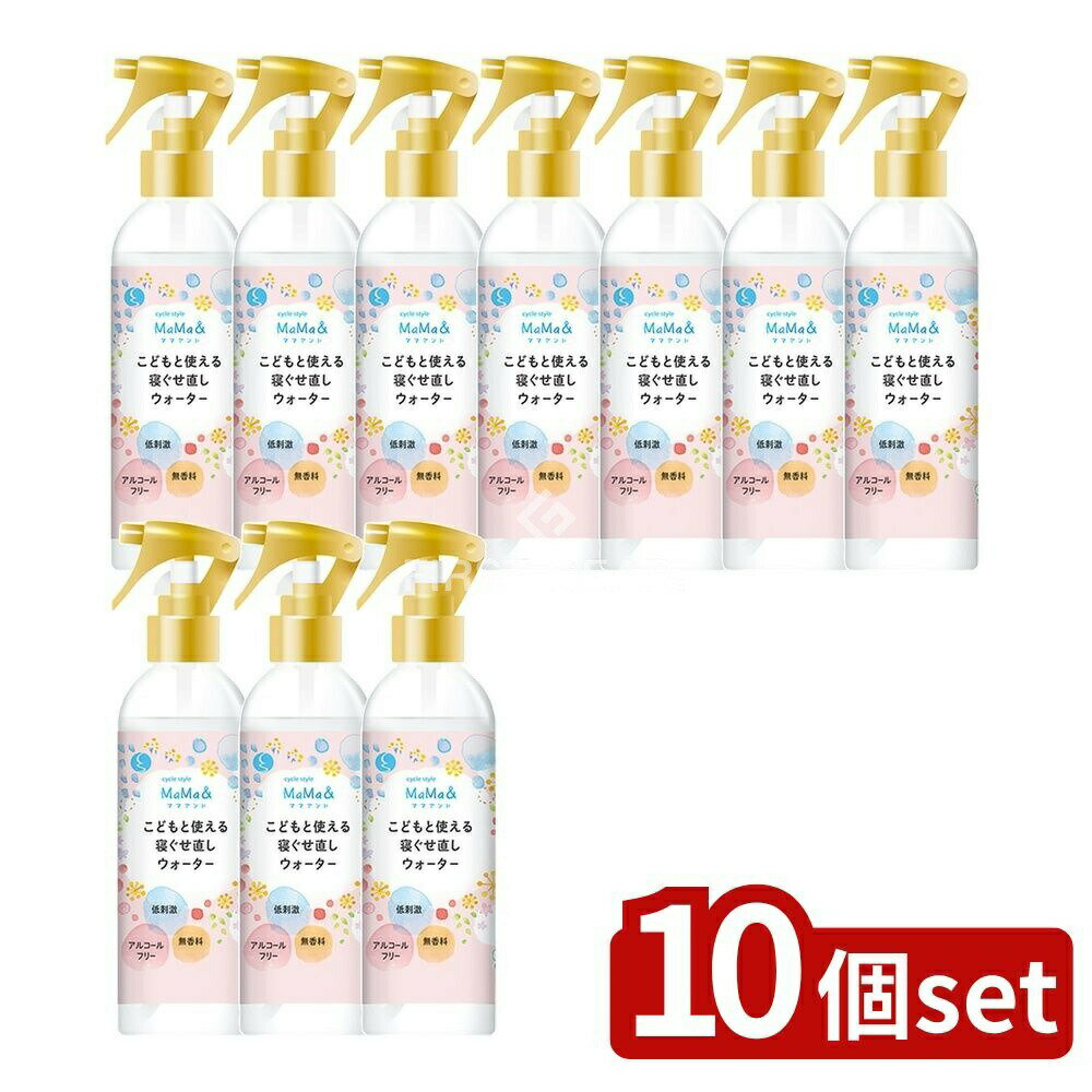 ӥ塼ŵͭ10ĥåȡ и 륹MAMA&ľ [ñ/240ml] | 륹 ľ...