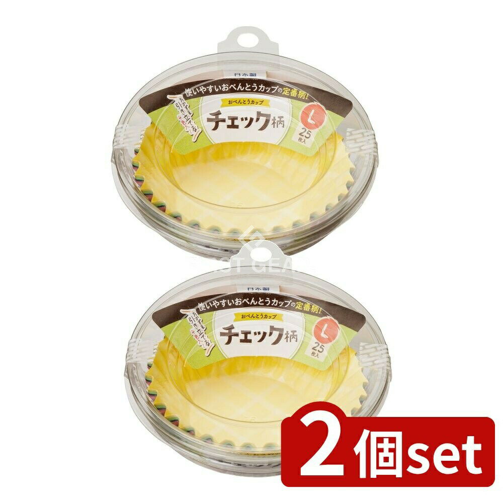 ӥ塼ŵͭ2ĥåȡ Υߥץ ٤ȤåץåL4 [ñ/25] | ٤Ȥå å Υ...