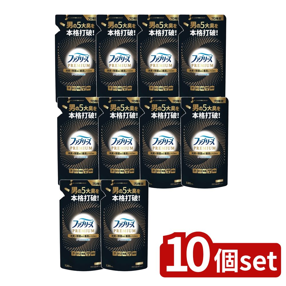 【10個セット】 P&G ファブリーズW除菌+消臭プレミアムメンクールアクアの香りつめかえ [単品内容量/32..