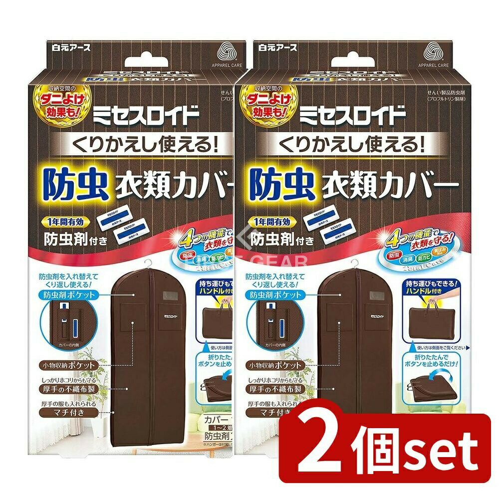 ӥ塼ŵͭ2ĥåȡ 򸵥 ߥ ֤Ȥ५С [ñ/1] | 򸵥 ५С ̵᥿ ...