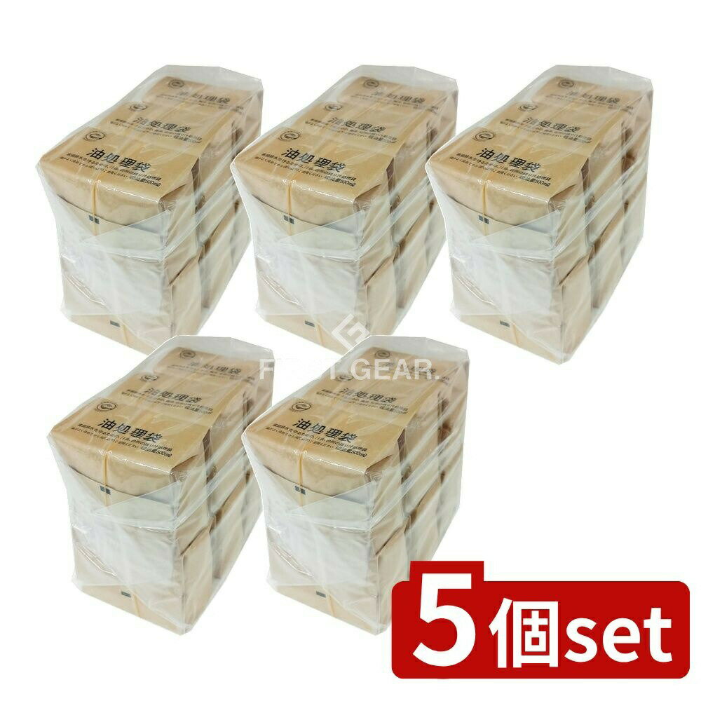 【5個セット】 服部製紙 Nカ-6かたづけポイ [単品内容量/6個] | 廃油処理袋 かたづけポイ 服部製紙 地..