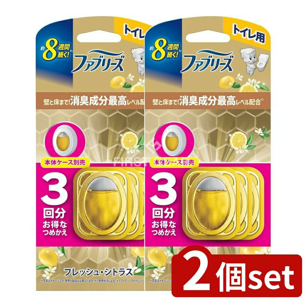 ӥ塼ŵͭ2ĥåȡ P&G ե֥꡼ȥѾýޥץߥॷ꡼ýʬǹ٥եå奷ȥ饹Ĥᤫ3ĥѥå [ñ/1...