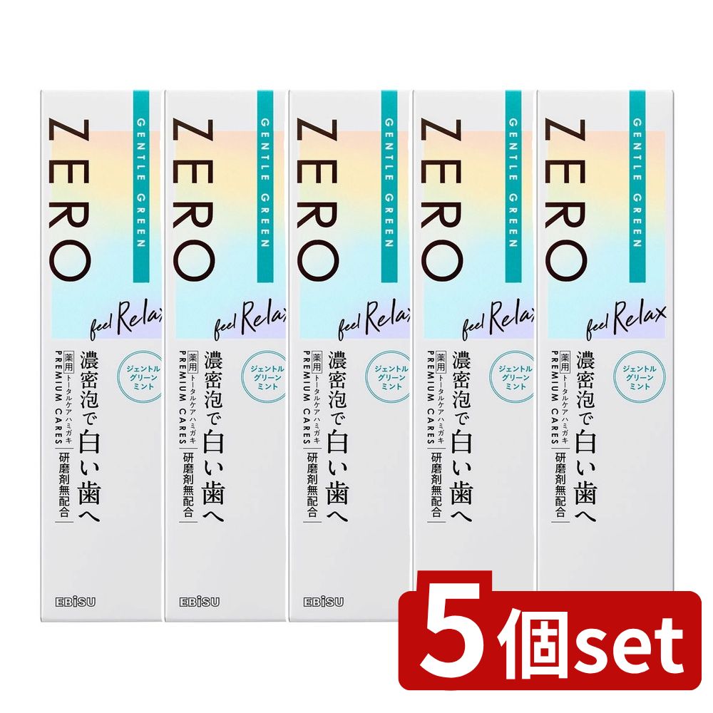 եFACTORY㤨֡5ĥåȡ ӥ EP-0132 ץߥॱ å [ñ/90g] | ӥ ᤭ʴ ץߥॱ ե ǥ󥿥륱 ᤭  ǻ̩ˢ ̵۹ ǻ٥ե ٤ˢ ե ȥ饹פβǤʤ3,280ߤˤʤޤ